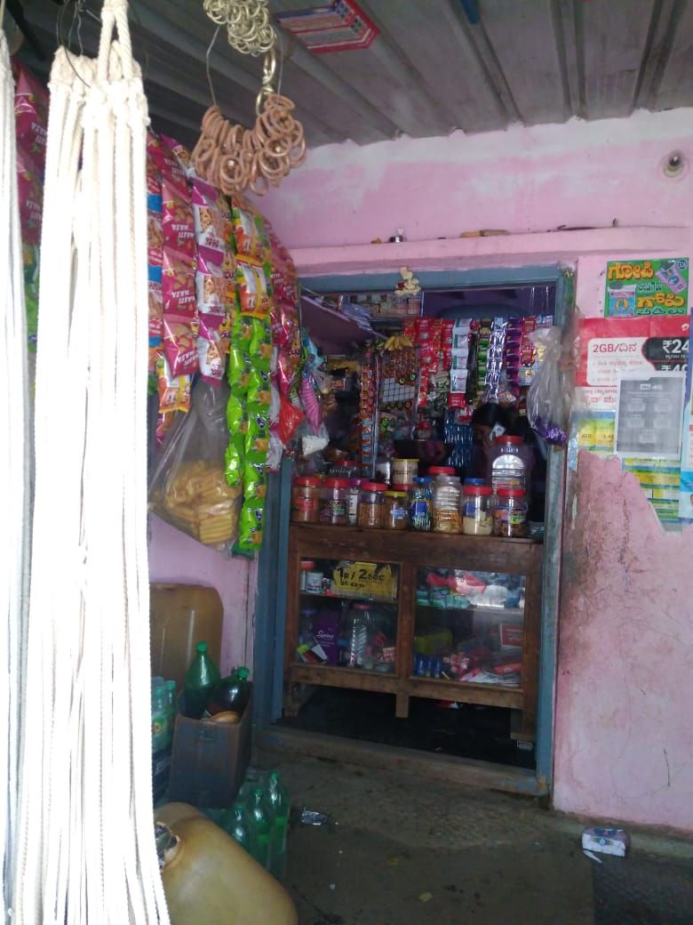 Sadguru Provision Store