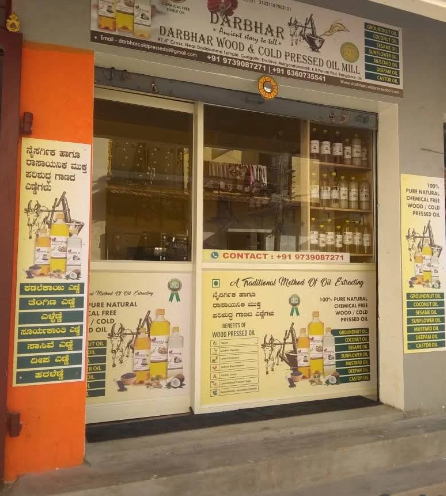 Darbhar Wood & Cold Pressed Oils