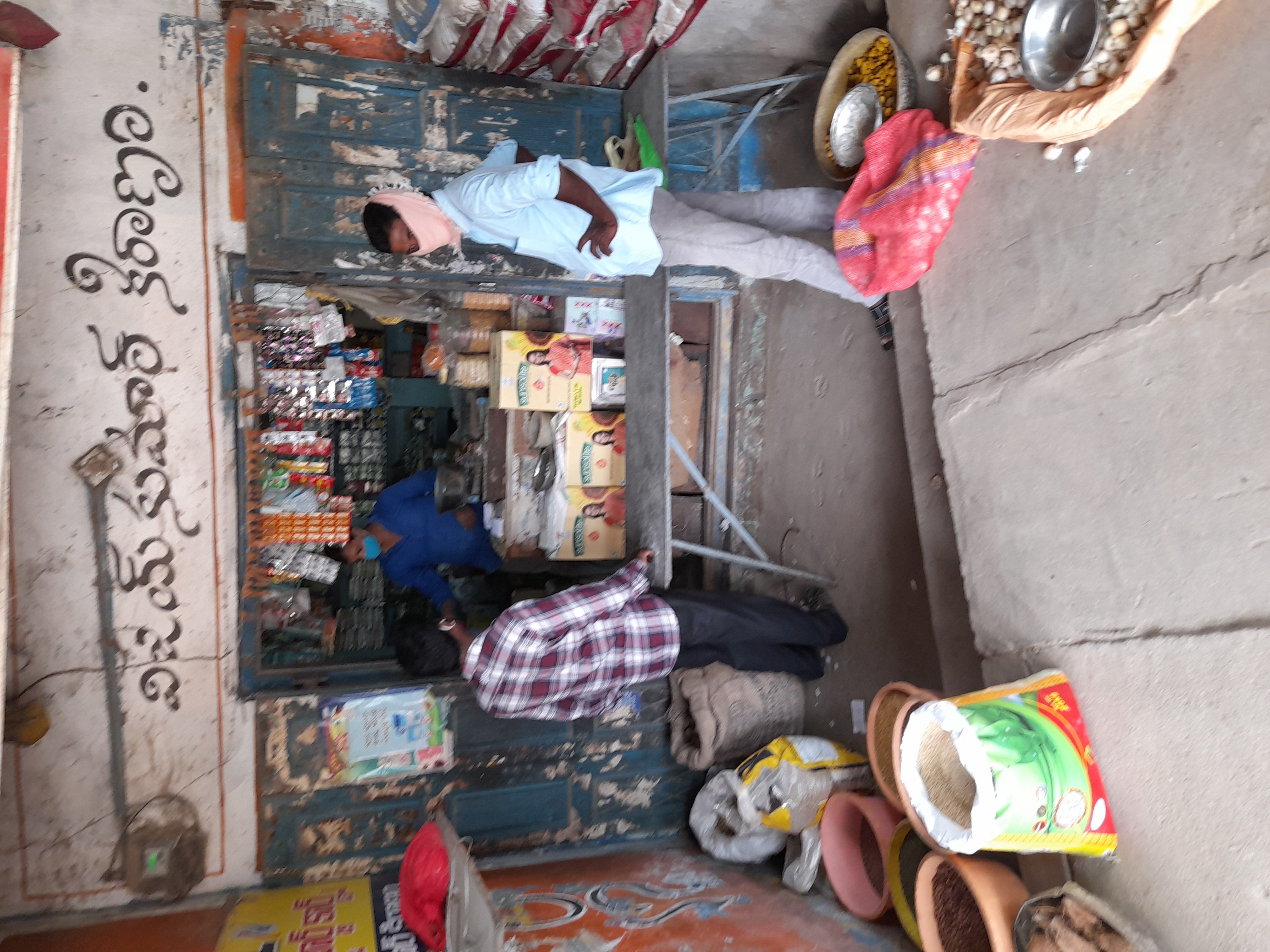 Vijay Kumar Kiranam