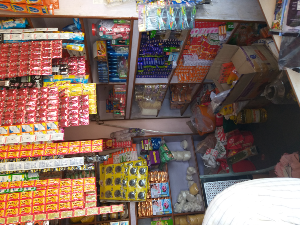 Gopi Krishna Kiranam