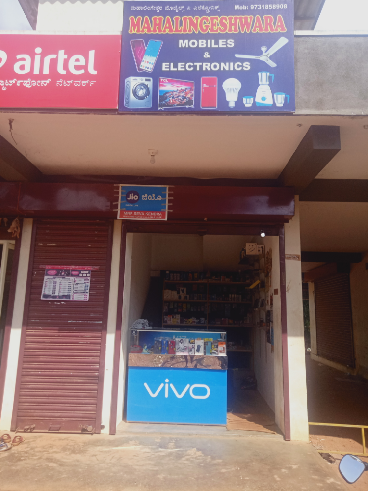 Mahalingeshwara Mobiles And Electronics