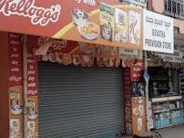 Devatha Provision Store