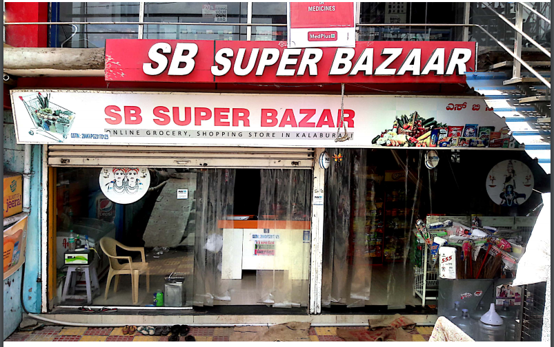 S.B Super Bazar