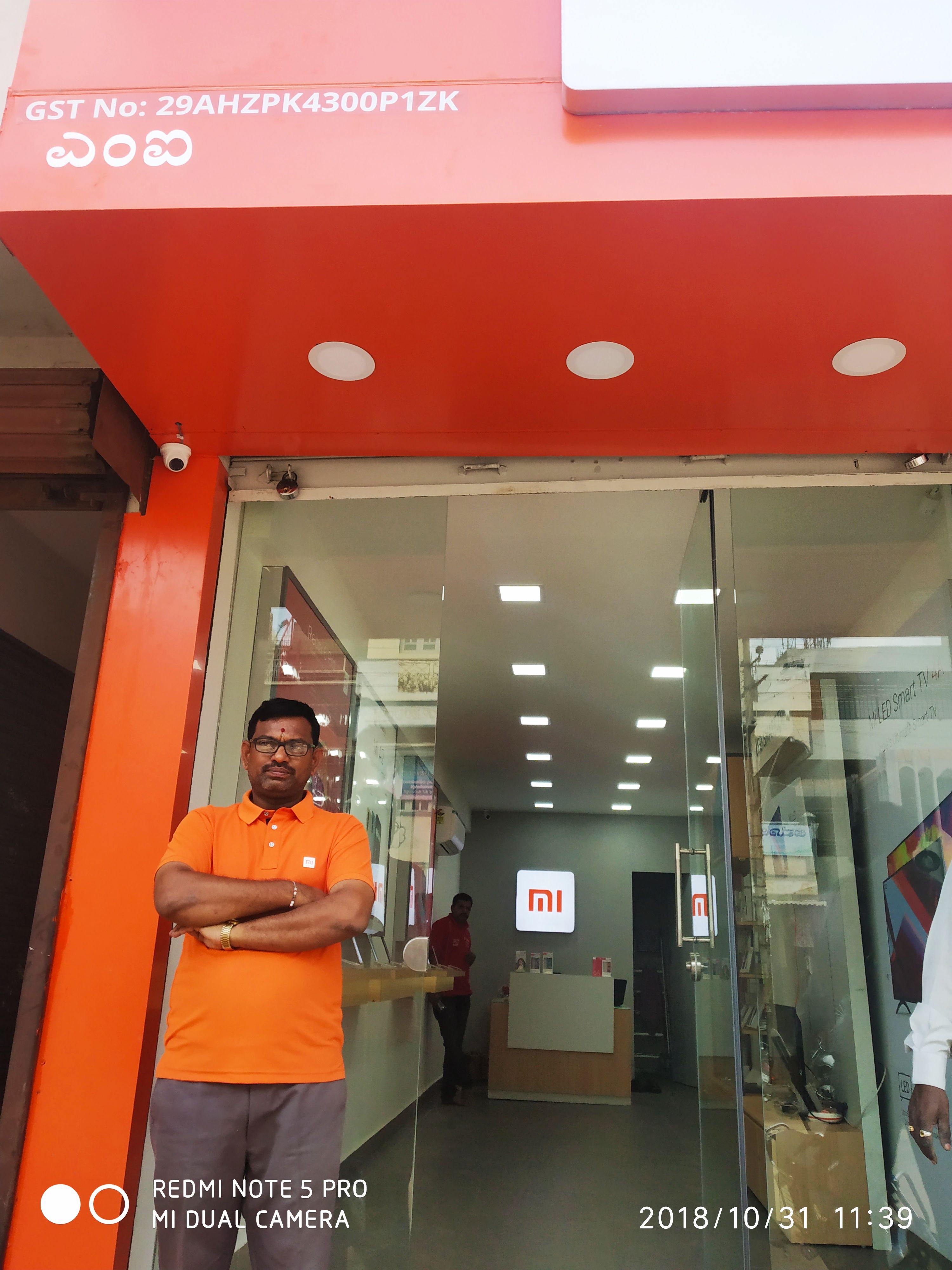 Sri Sai International