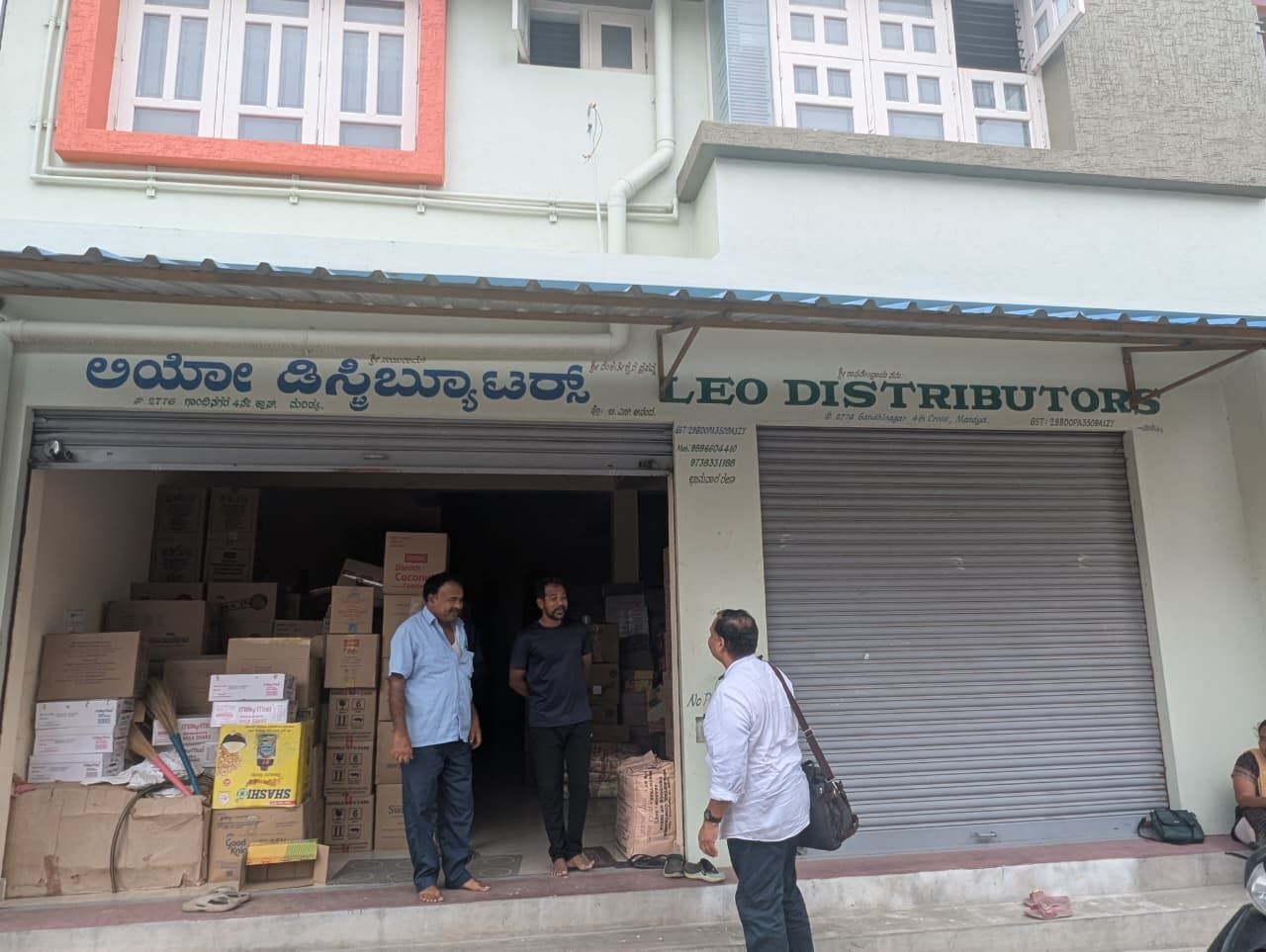 Leo Distributors