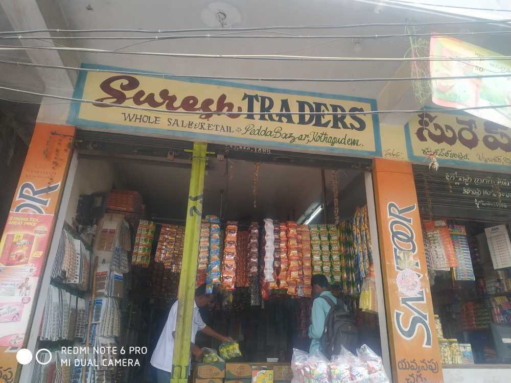 SURESH TRADERS