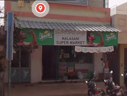 Malasani super market