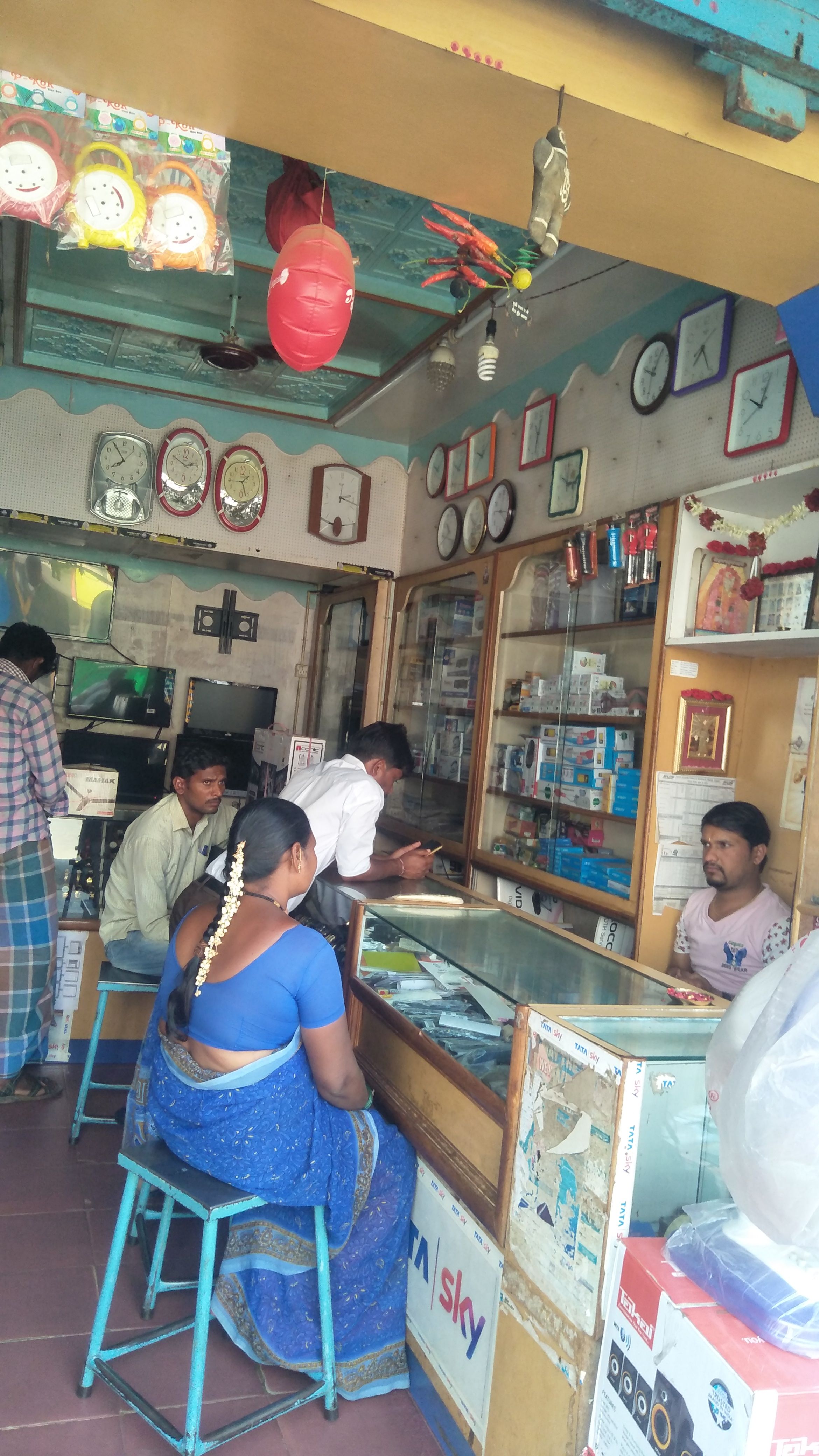 Rajendra Radio House