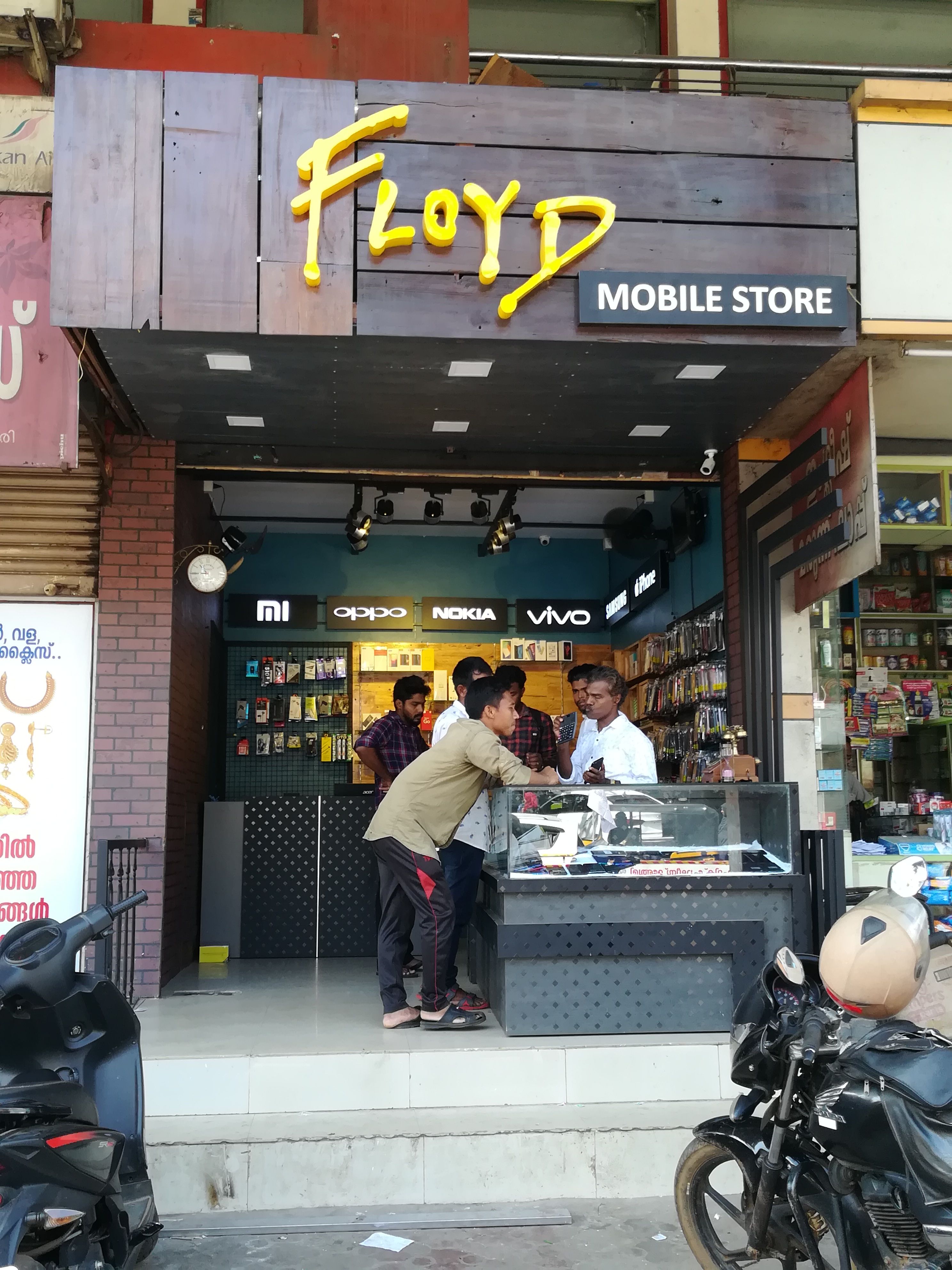 Floyd Mobiles