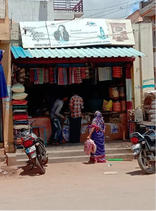 Hanuman General Stores