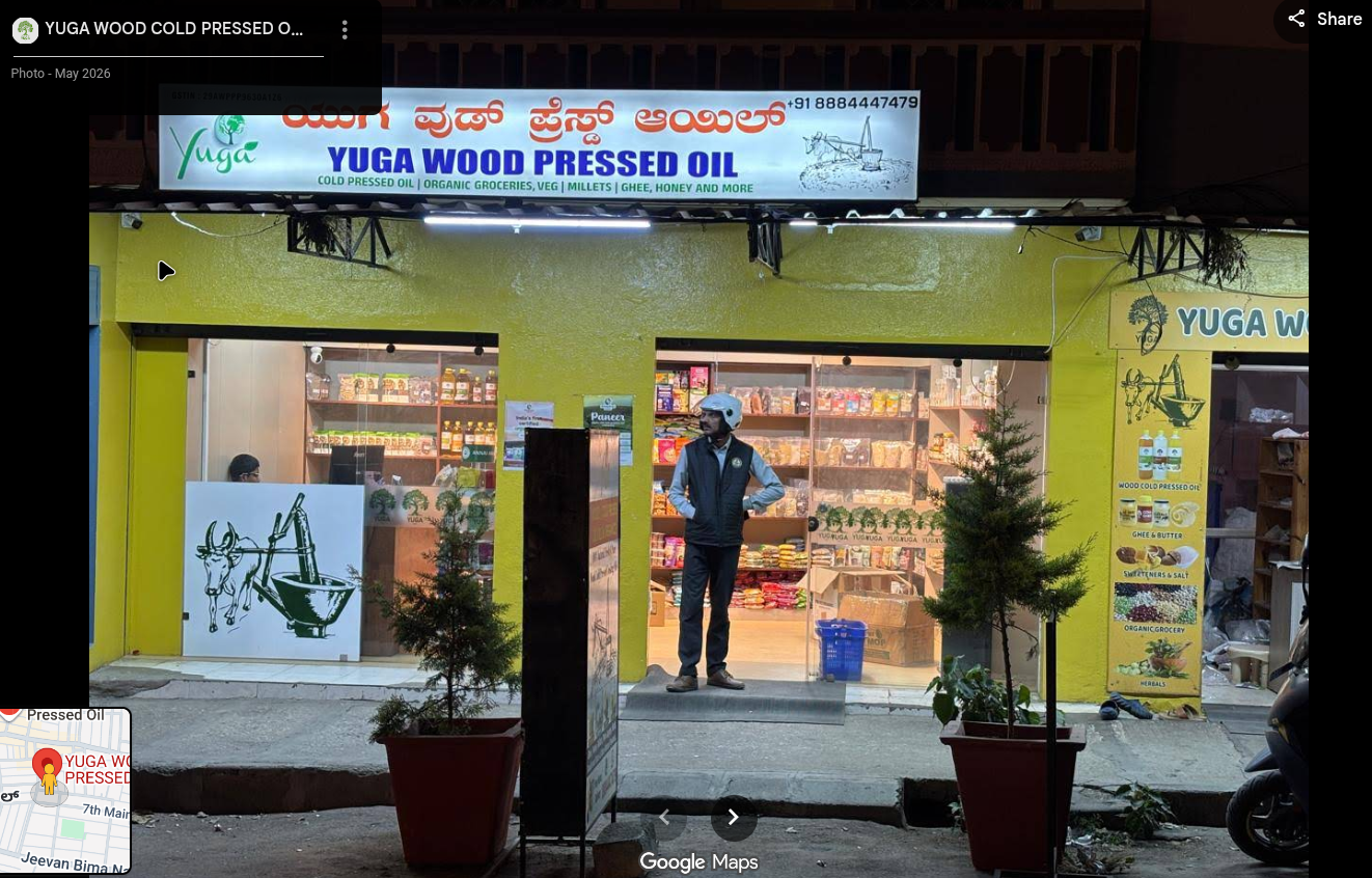 YUGA WOOD COLD PRESSED OIL MILL - THIPPASANDRA