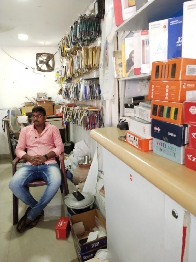 Sejasri Communication & Gift Article
