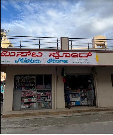 Misba Store
