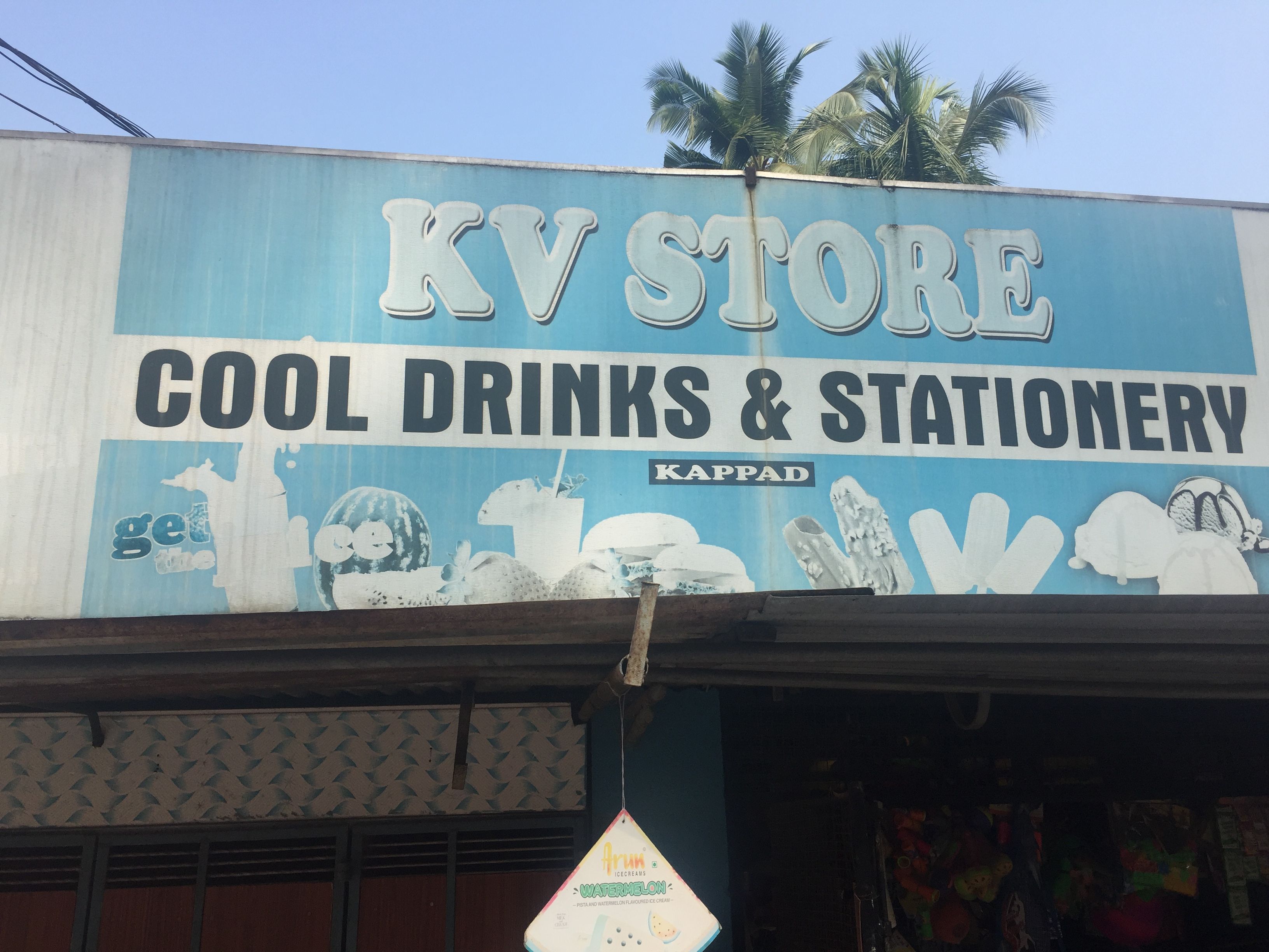 KV Store