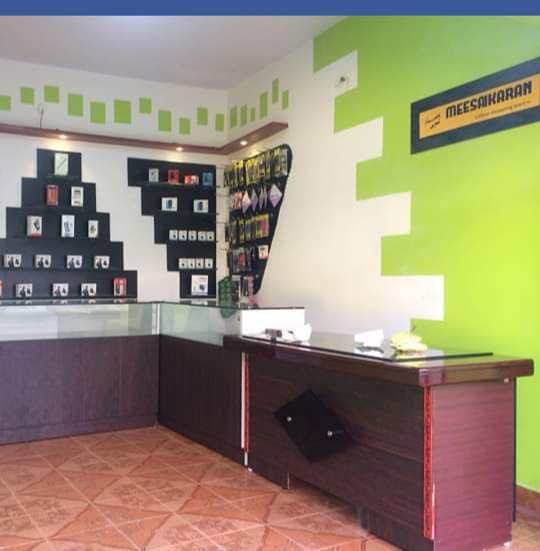 Meesaikaran Offline Shopping Mart
