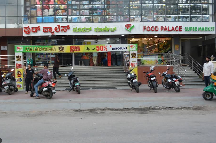 Food Palace Supermarket