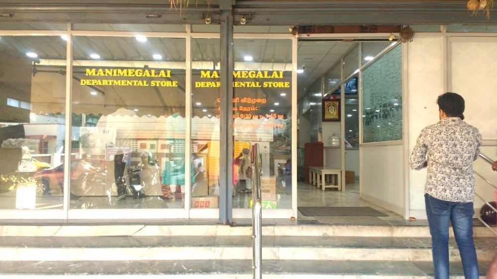 Manimegalai Departmental Store