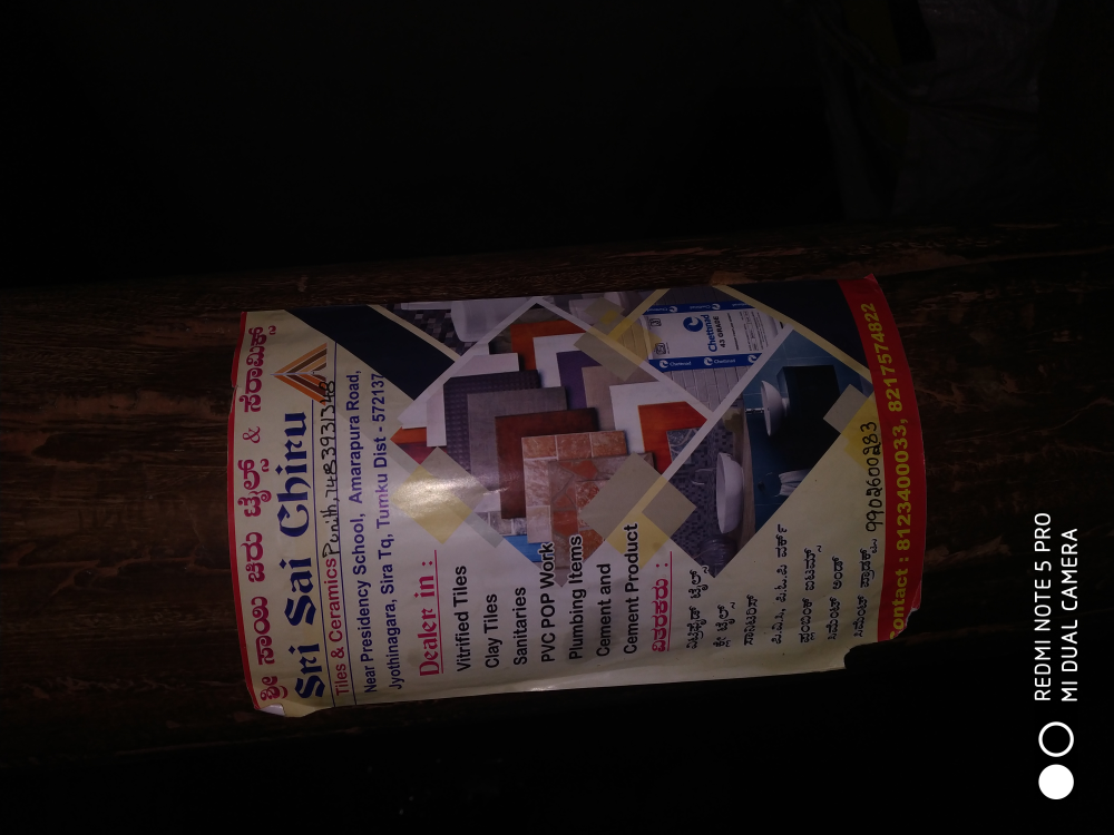 Sri sai sudha provisan store