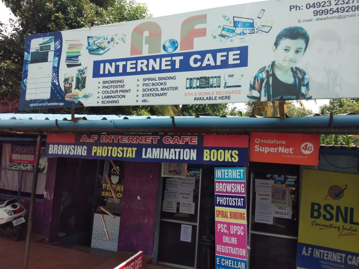 A F Internet Cafe