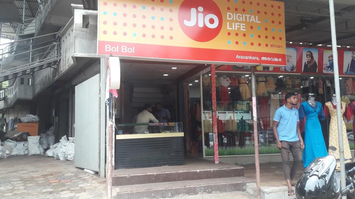 Bol Bol Mobiles