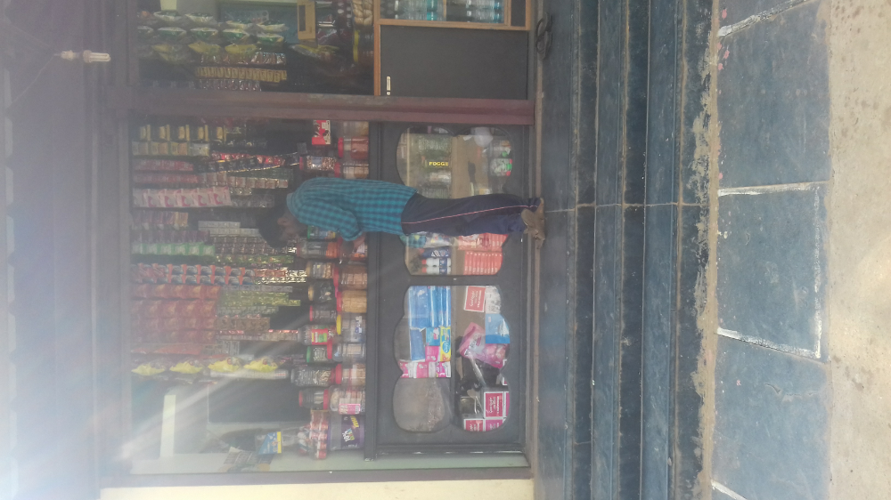 Basaveshwar kirani stores 