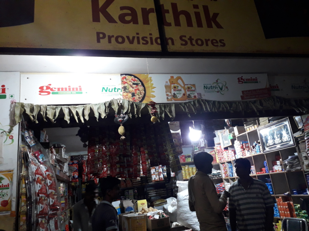Karthik provision stores