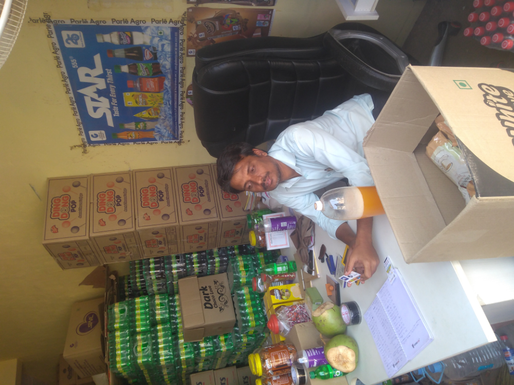 Raheem Provision Stores