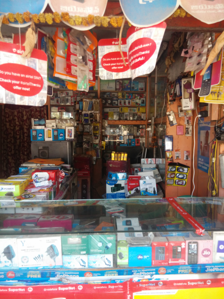 Manikanta Mobiles