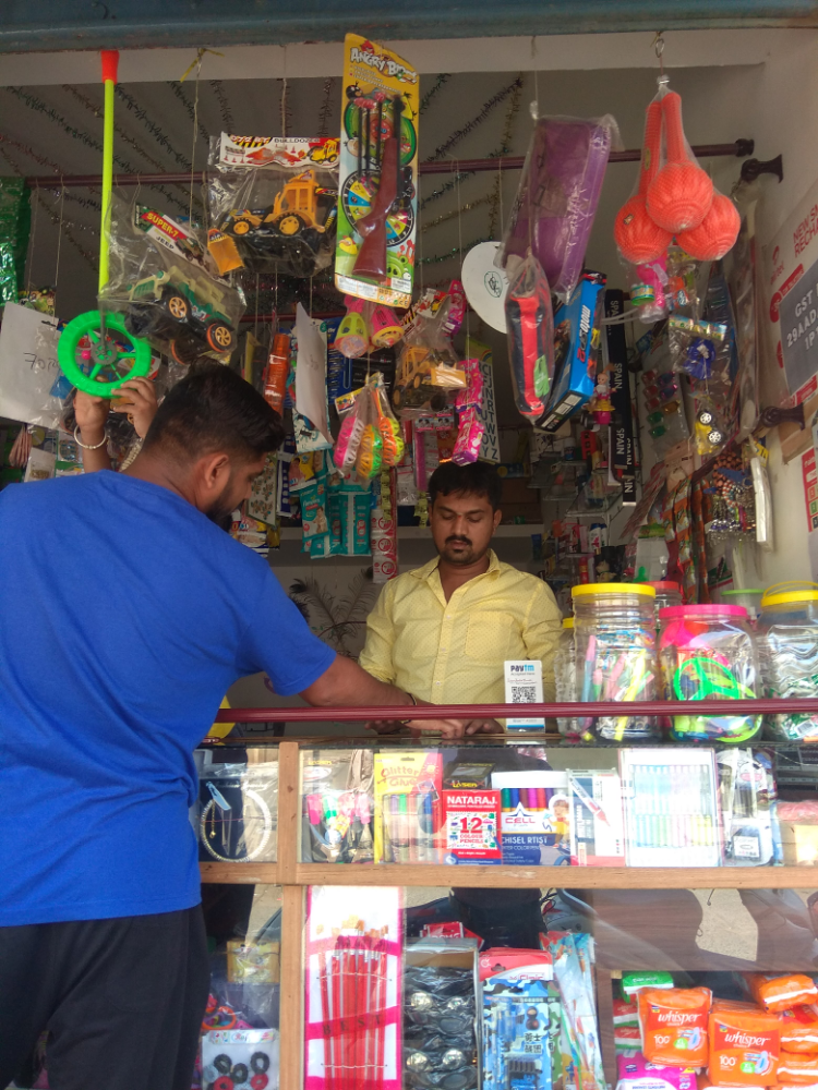 Sigandhooreshwari Communication & Stationary