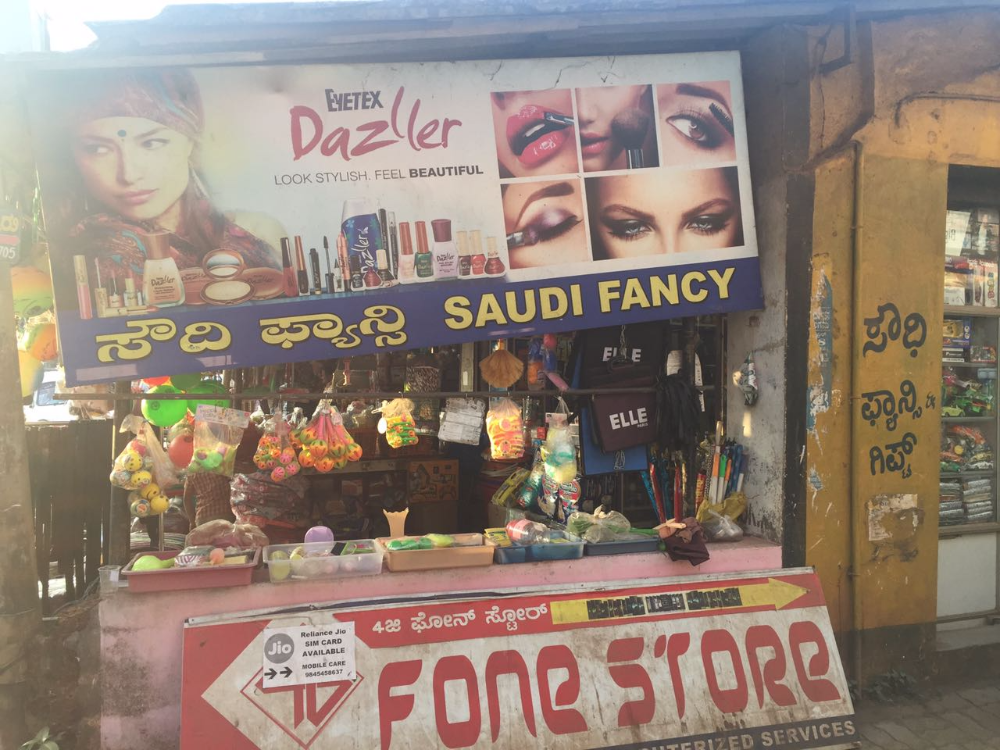 Saudi Fancy & Gift