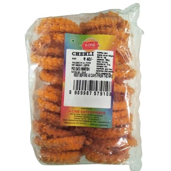 A-One Chekli Pouch, 20pc