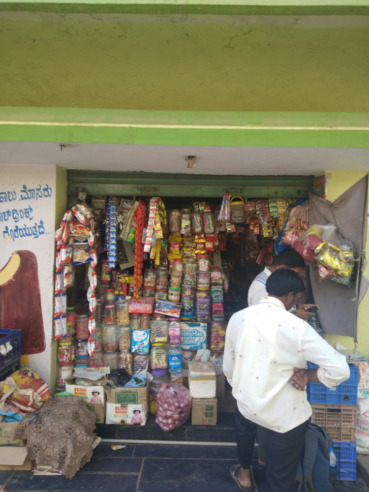 Thirumala Stores
