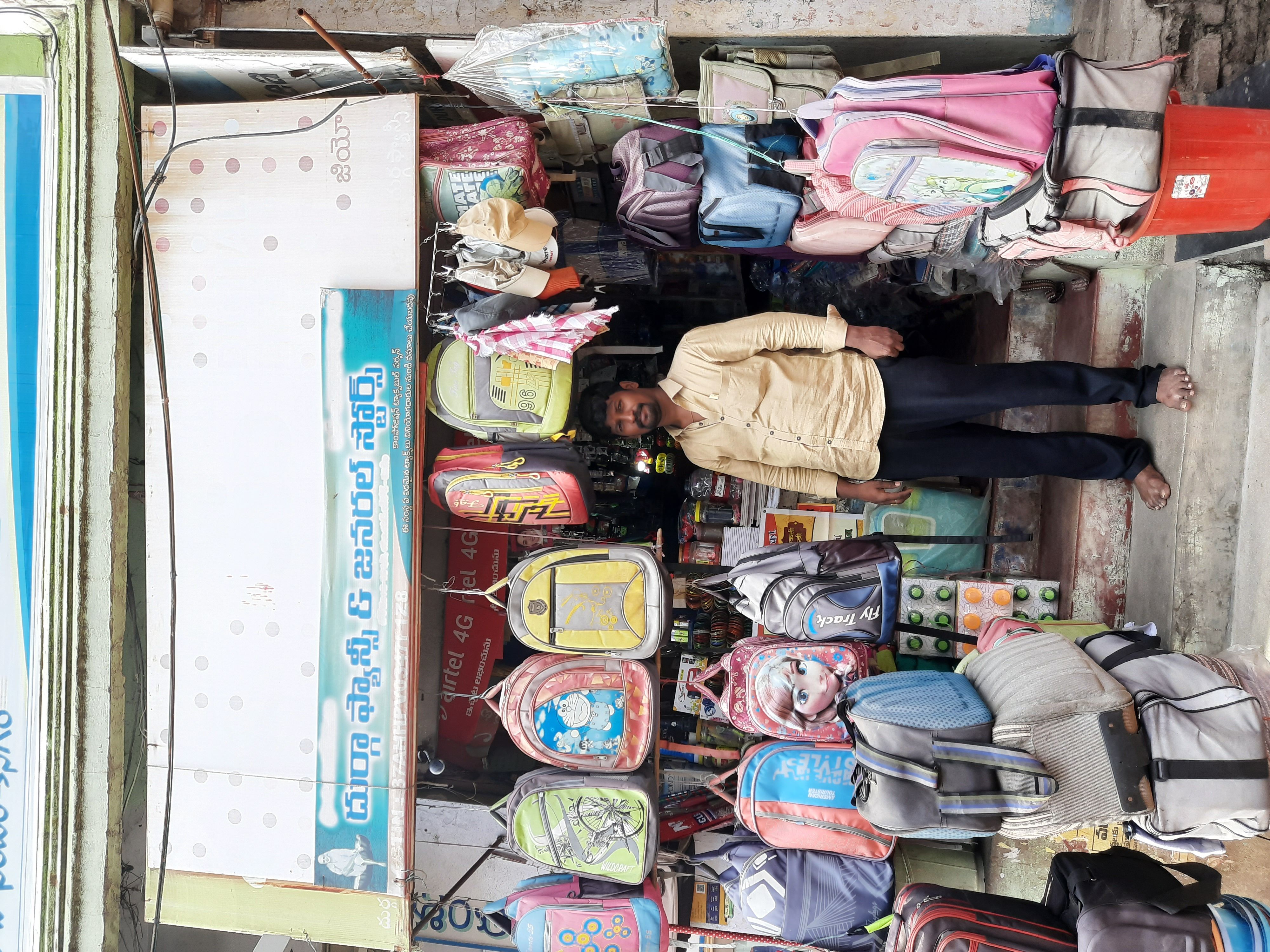 Durga Fancy Store