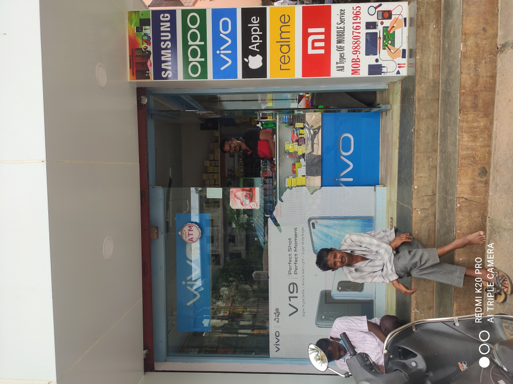 Durga Communications