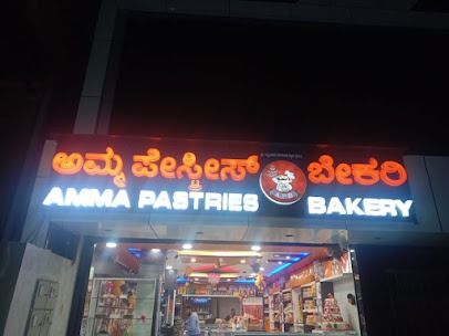 Amma Pastries Bakerys
