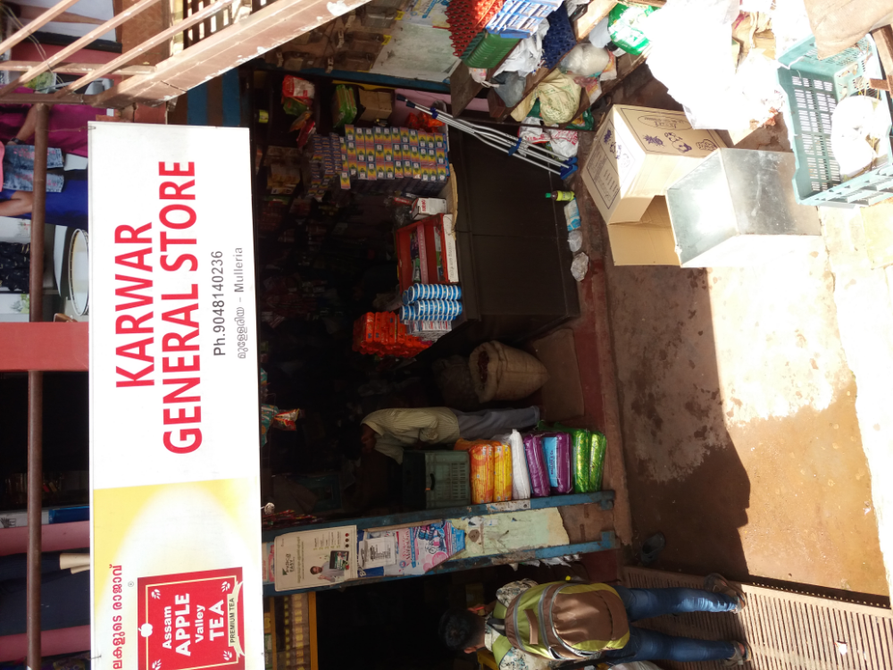 Karwar General Store