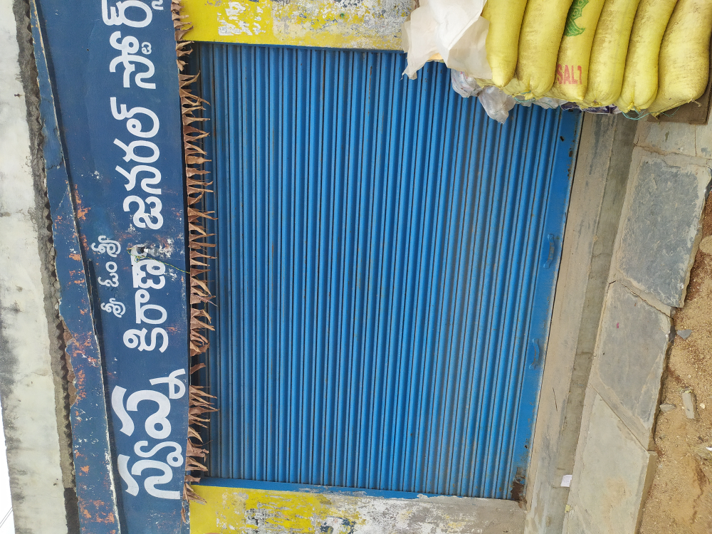 Swapna Kirana And General Stores