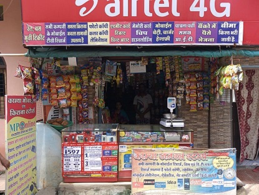 Kamya Telecom