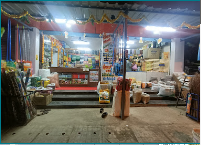 Ashiwini provision store