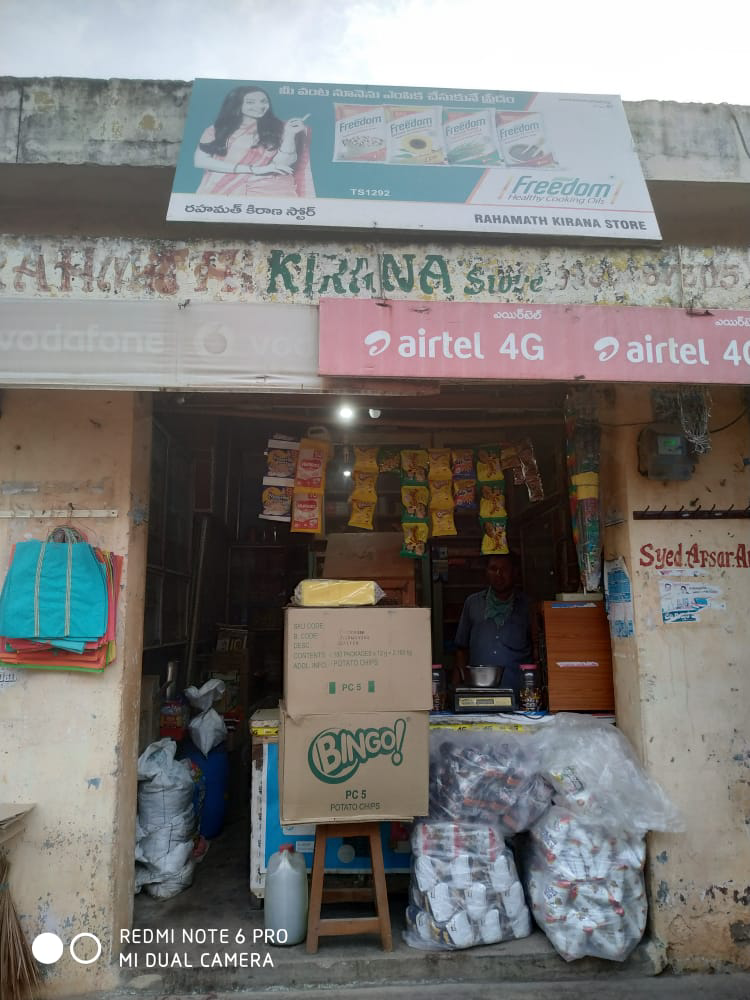 Asfar Kirana