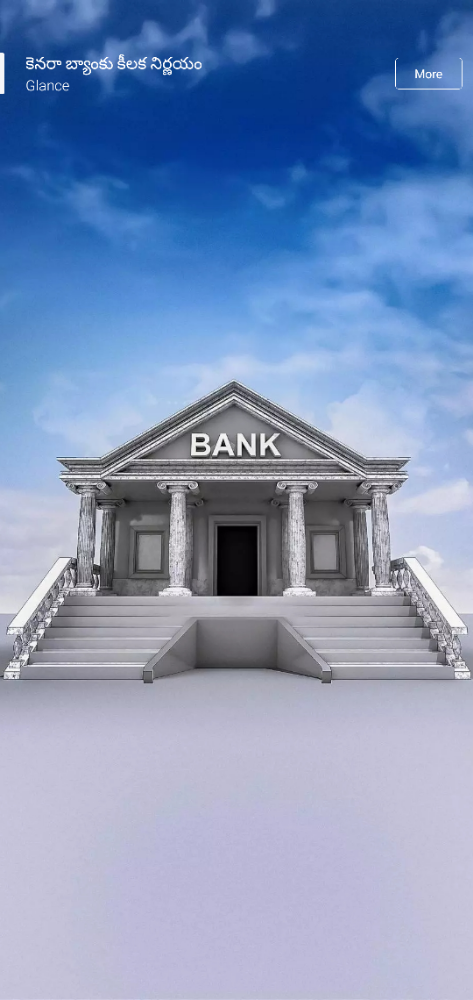 Ganesh Mobile Center