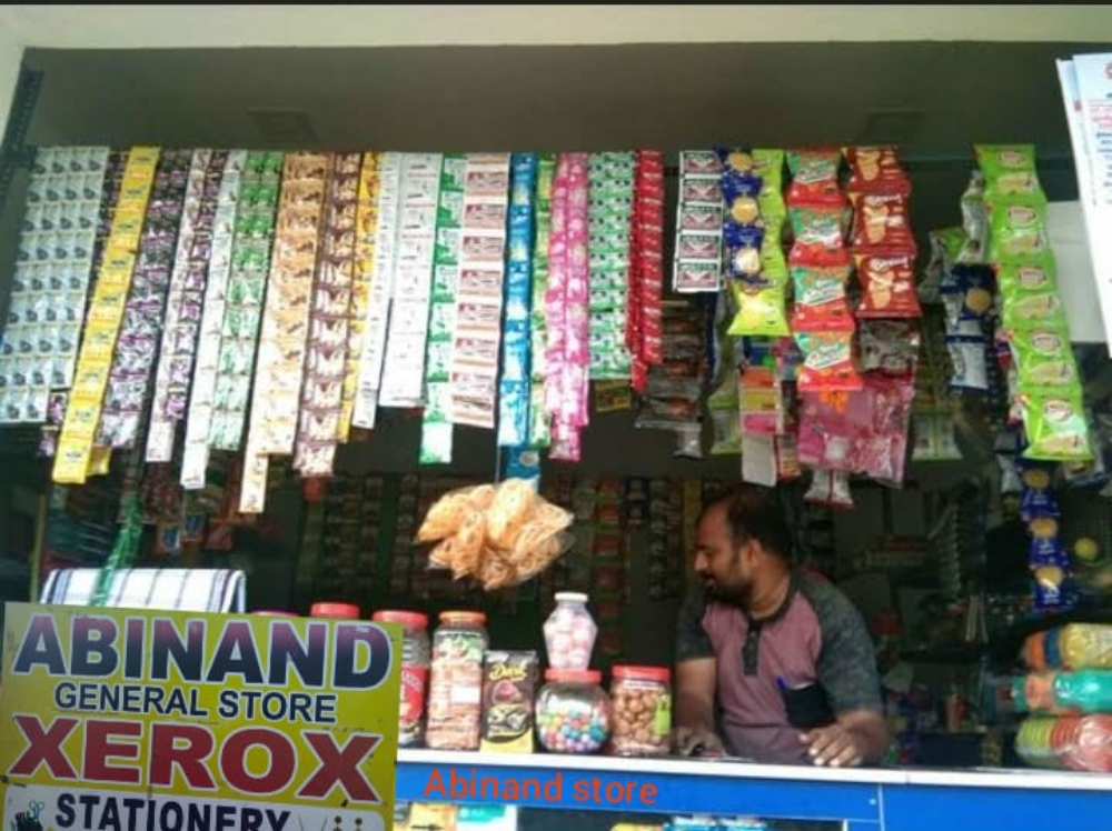 Abinand General  Store
