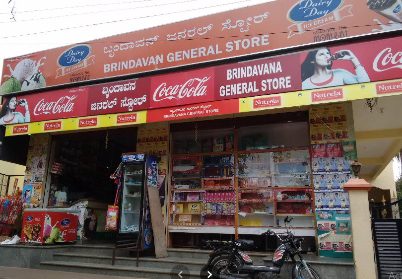 Brindavan General Store