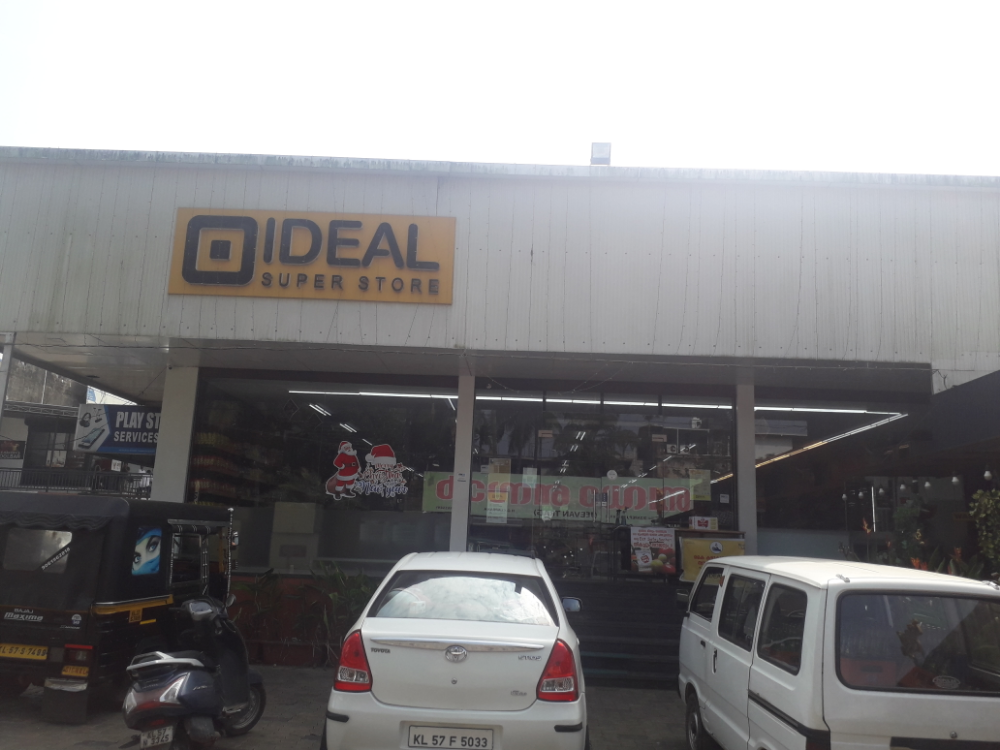 Ideal Super Store