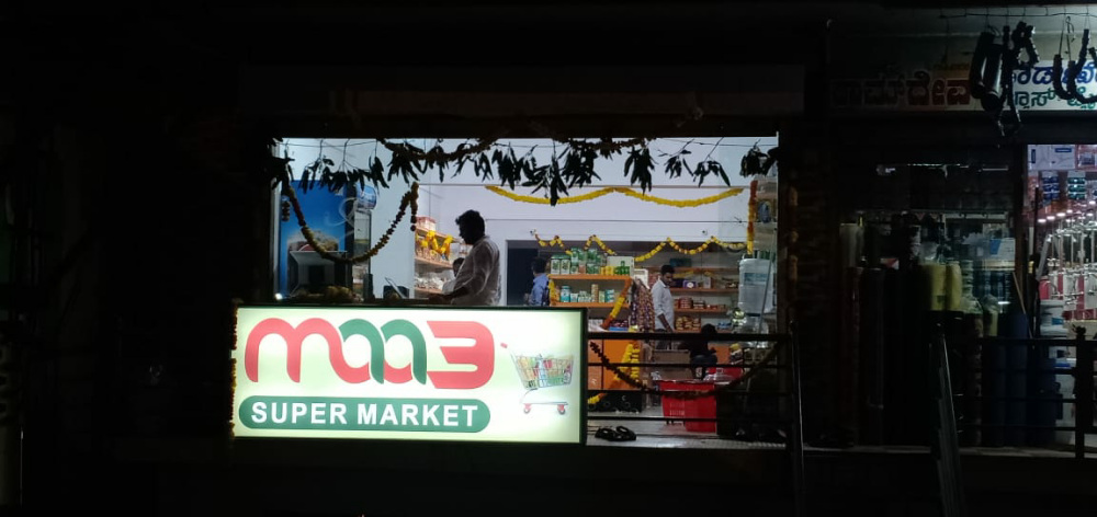 Maa3 Super Market