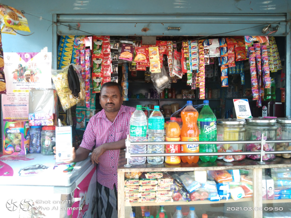 Siddeshvara provision store