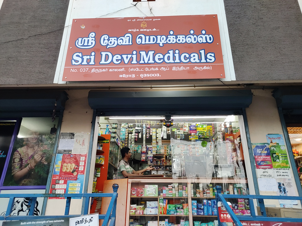 Sri Devi Medicals