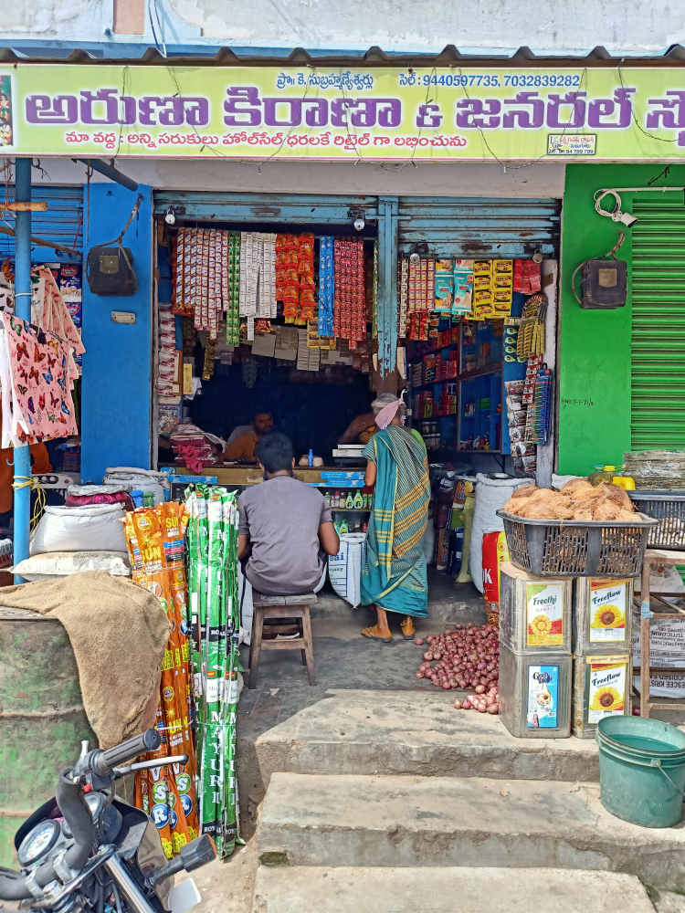 Aruna Kirana and General Stores