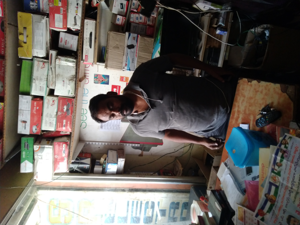 S.R.Electronics