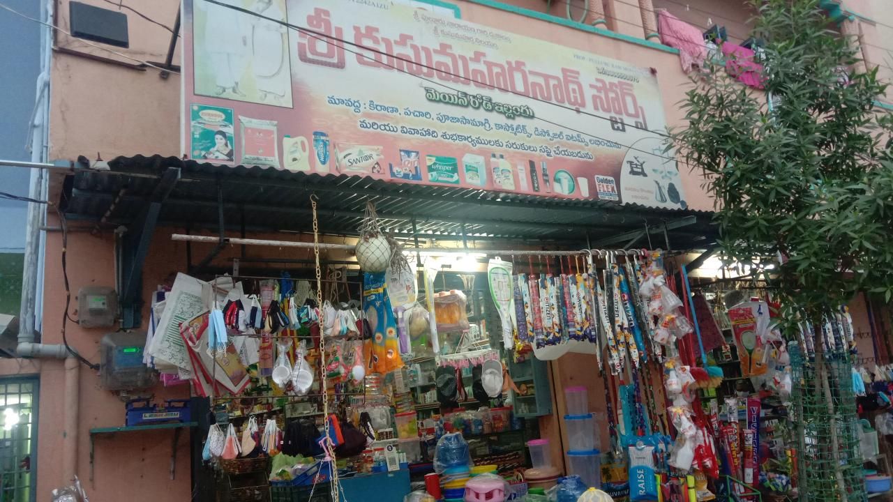 Sri Kusuma Harinath Stores